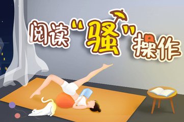 欧洲杯押注app下载